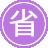 �޳�seo����